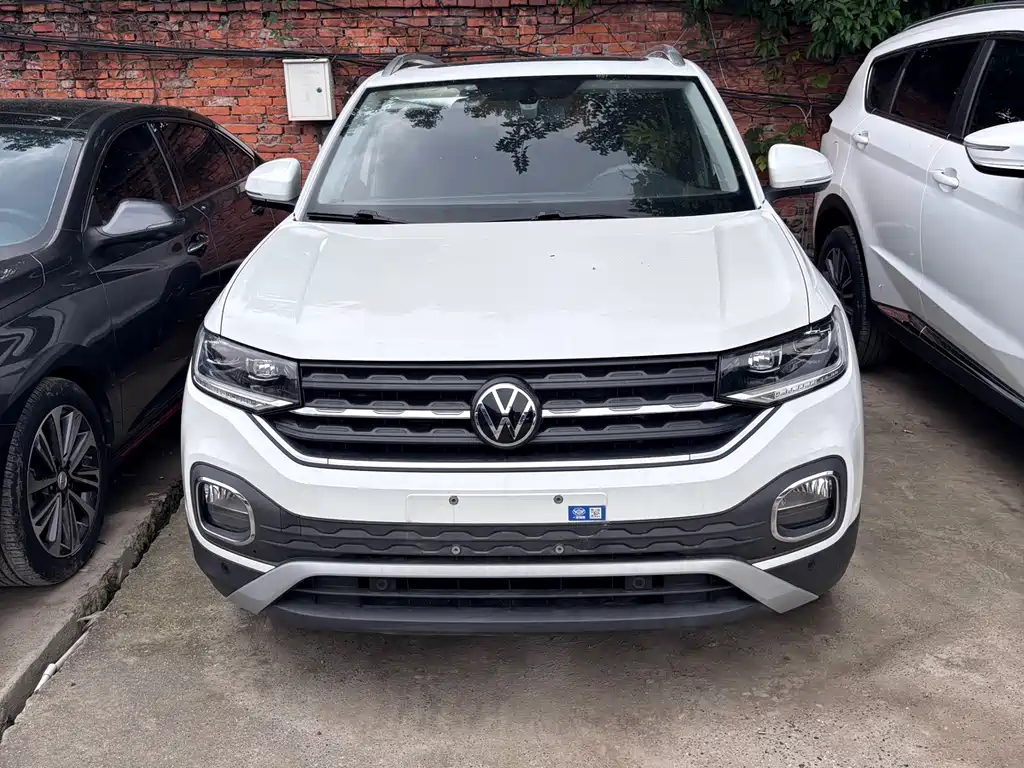 VOLKSWAGEN EXPLORING THE SHADOW