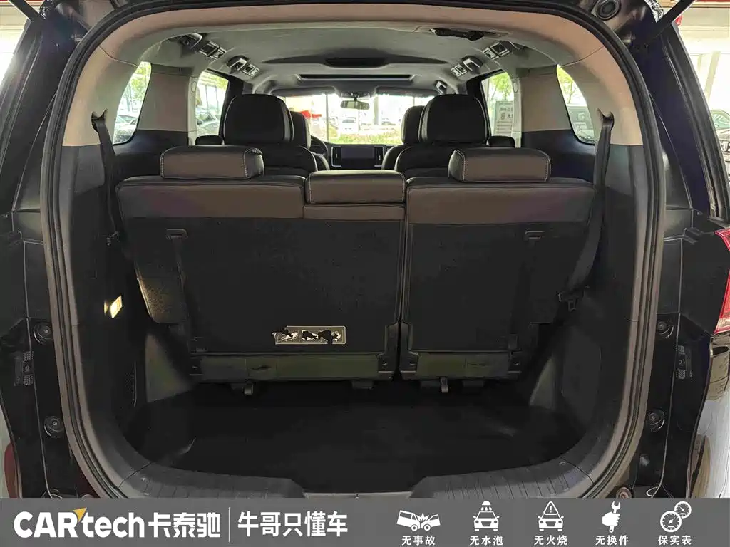 GAC Motor Trumpchi M8 — миниатюра 13
