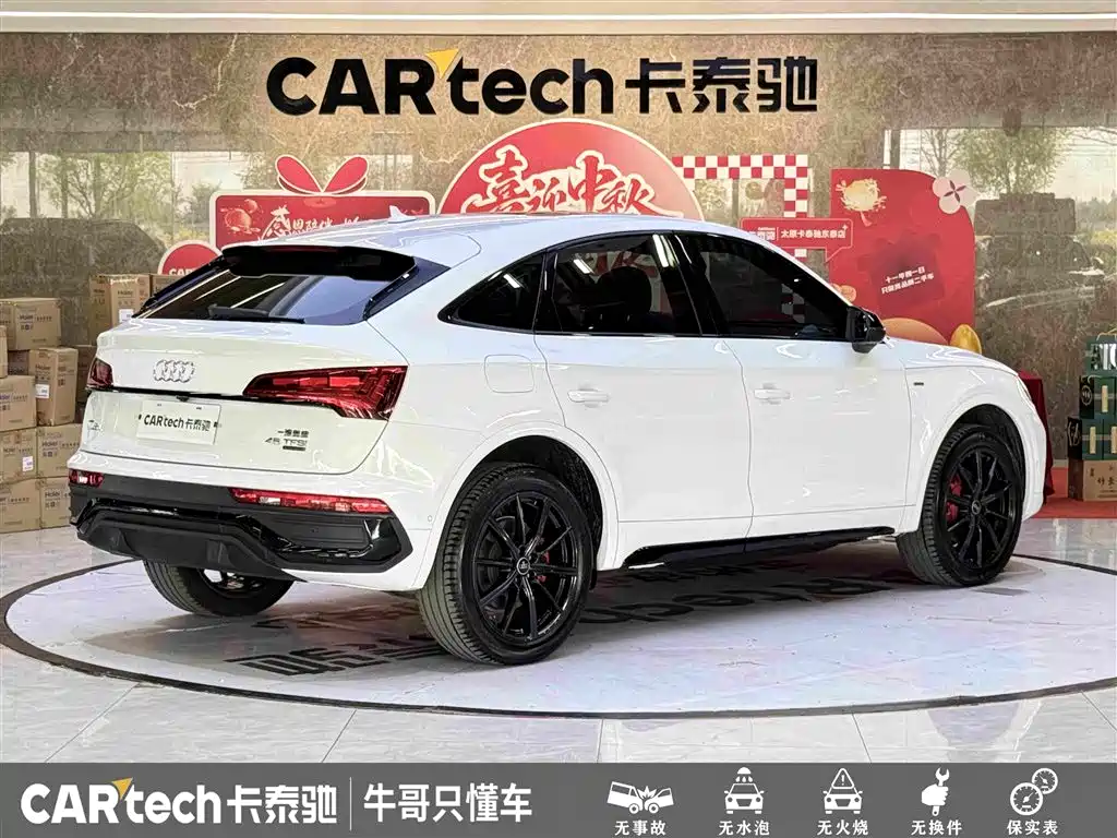 Audi Q5L Sportback — миниатюра 4