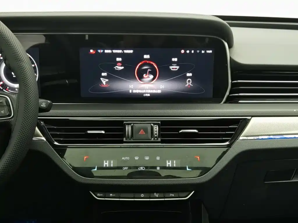 Hongqi Hongqi HS5 — миниатюра 12