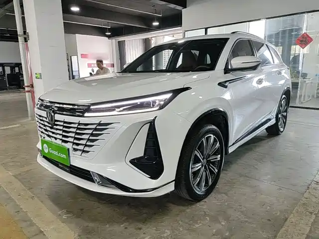 2023 Changan CS75 PLUS