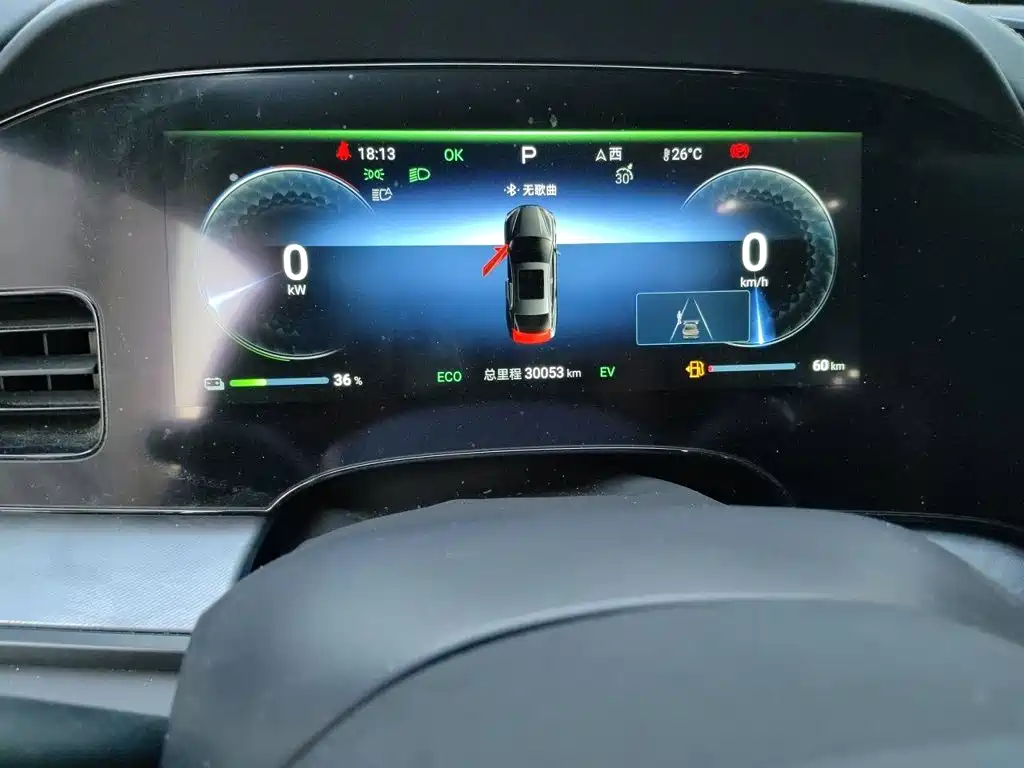 BYD Seal — миниатюра 13