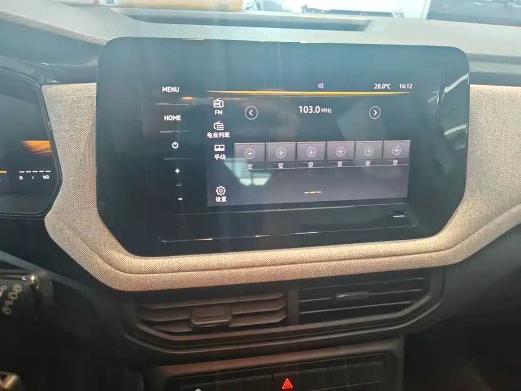 Volkswagen Tharu — миниатюра 13