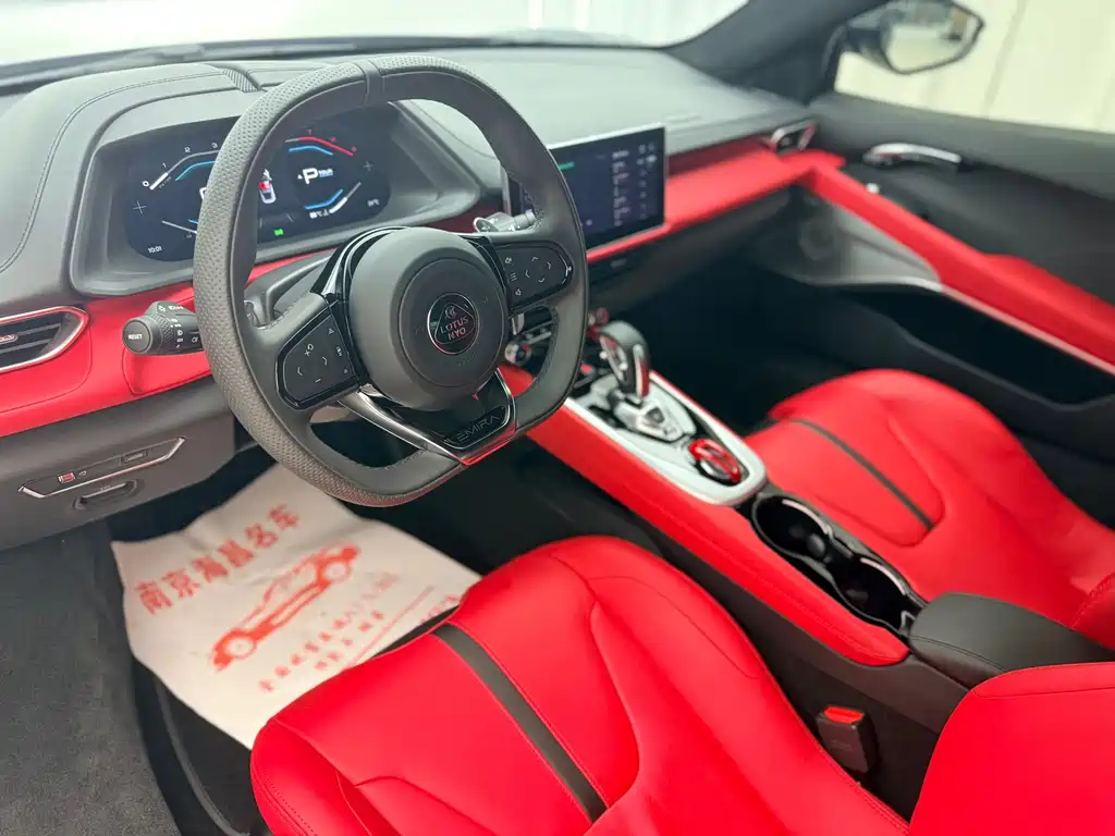 Lotus Emira — миниатюра 7