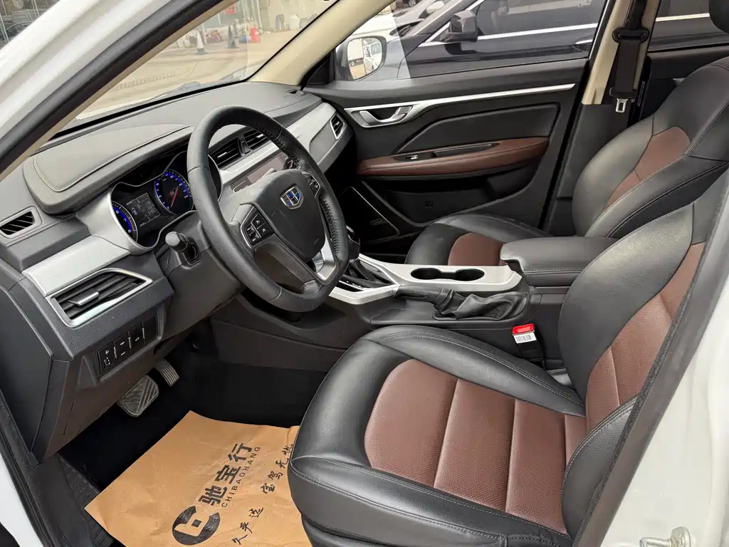 GEELY AUTOMOBILE VISION