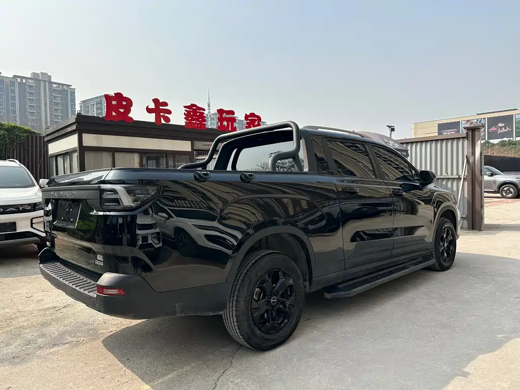 GEELY RADAR KING KONG