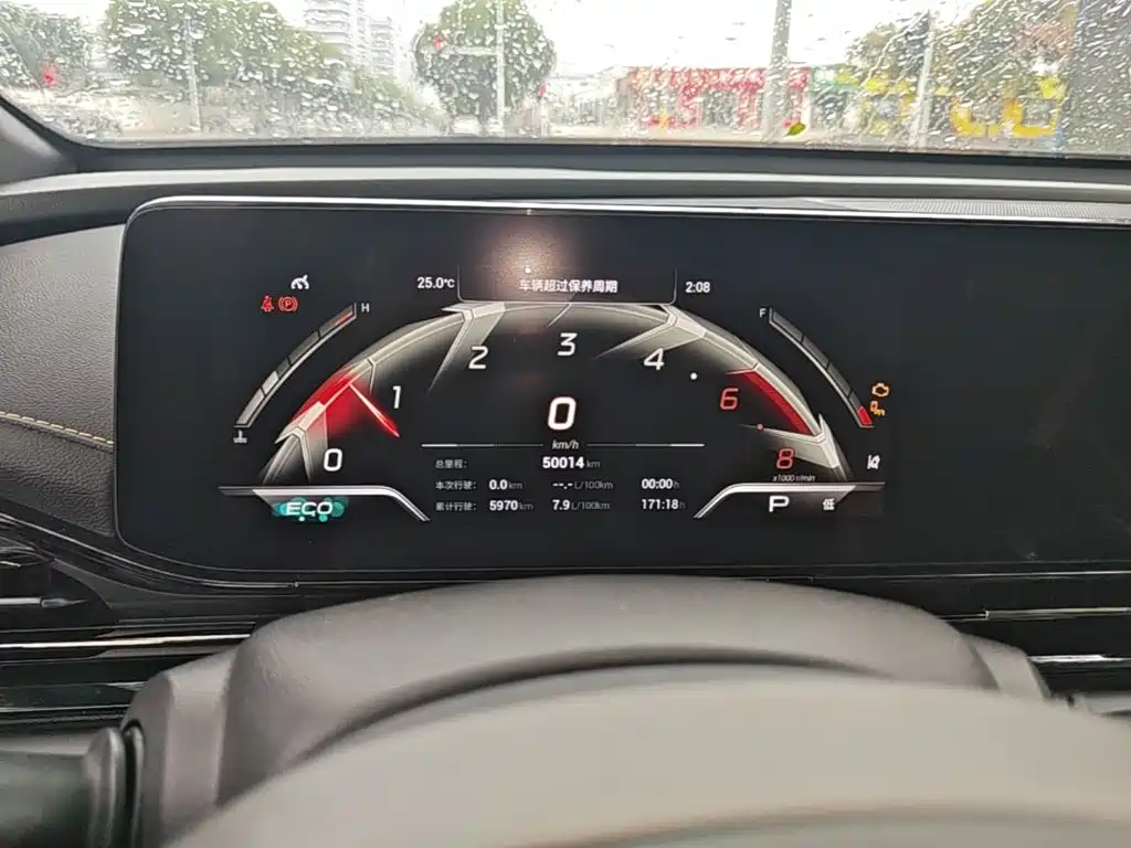 GAC Motor Shadow Leopard — миниатюра 12