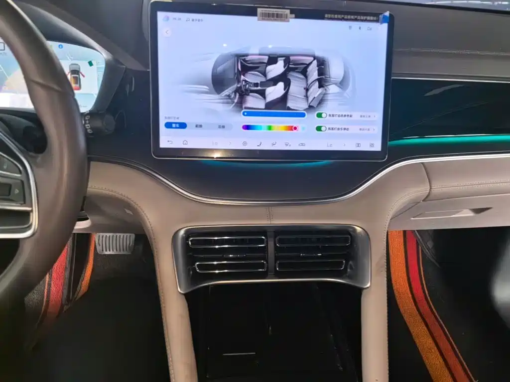 BYD PLUS New Energy — миниатюра 13