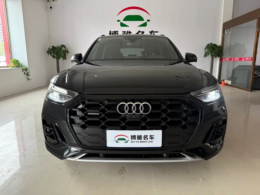 Audi Q5L 2023