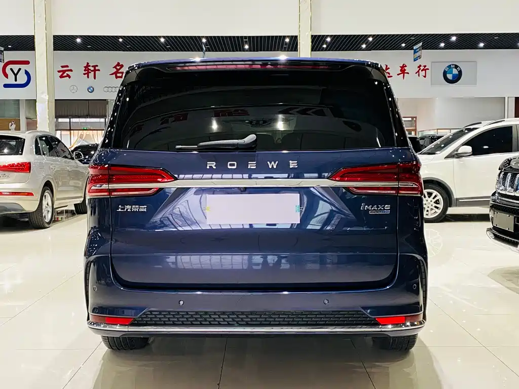 ROEWE  IMAX8