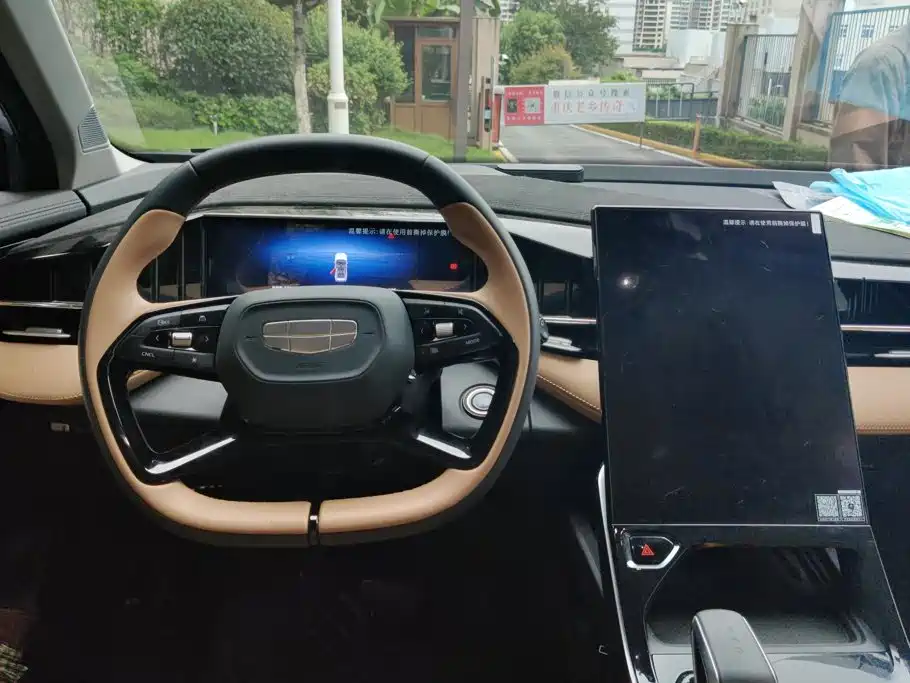 Geely Boyue L — миниатюра 15