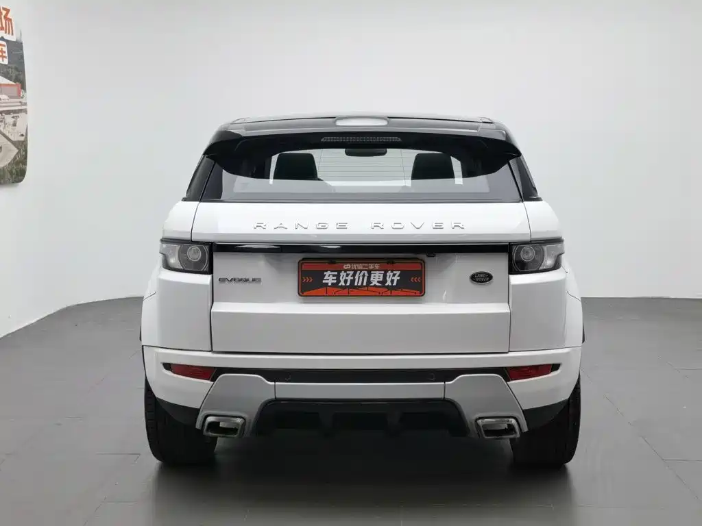 Land Rover Evoque (Import) — миниатюра 4