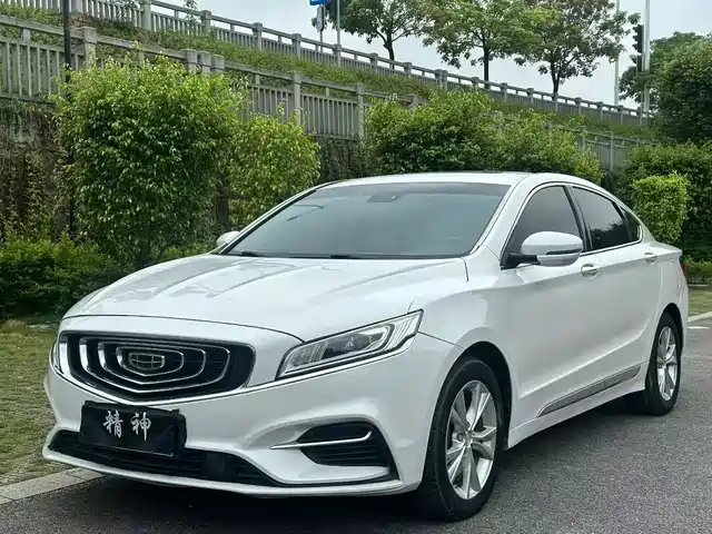 2018 Geely Haoyue