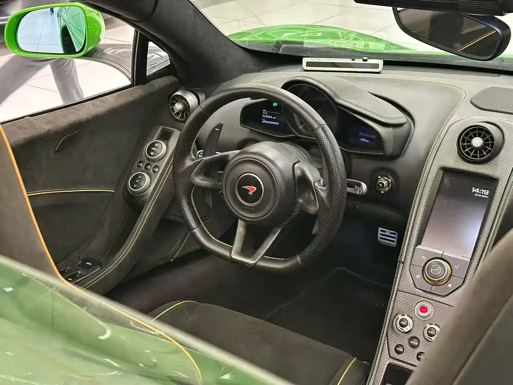 McLaren 650S — миниатюра 2