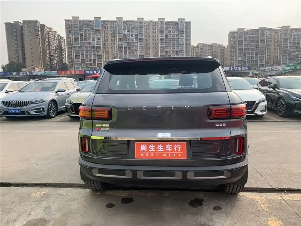 GEELY AUTOMOBILE GEELY ICON