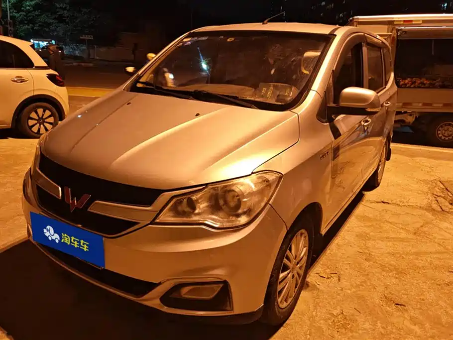 Wuling Hongguang 2017