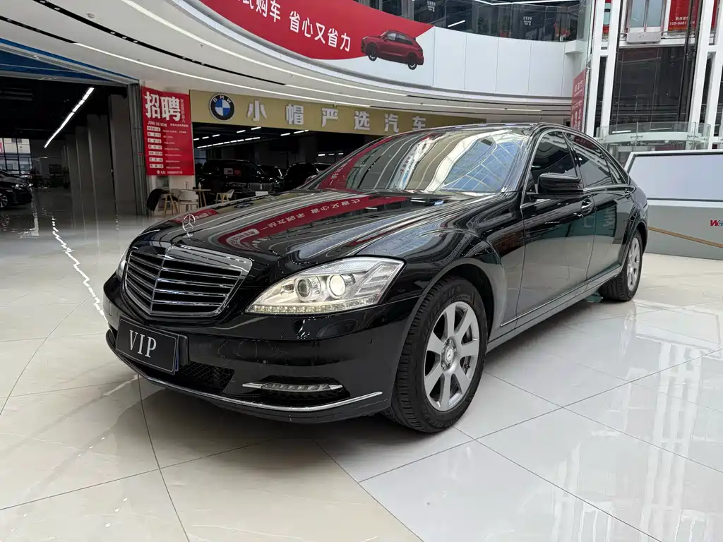 Mercedes-Benz S-Class 2012