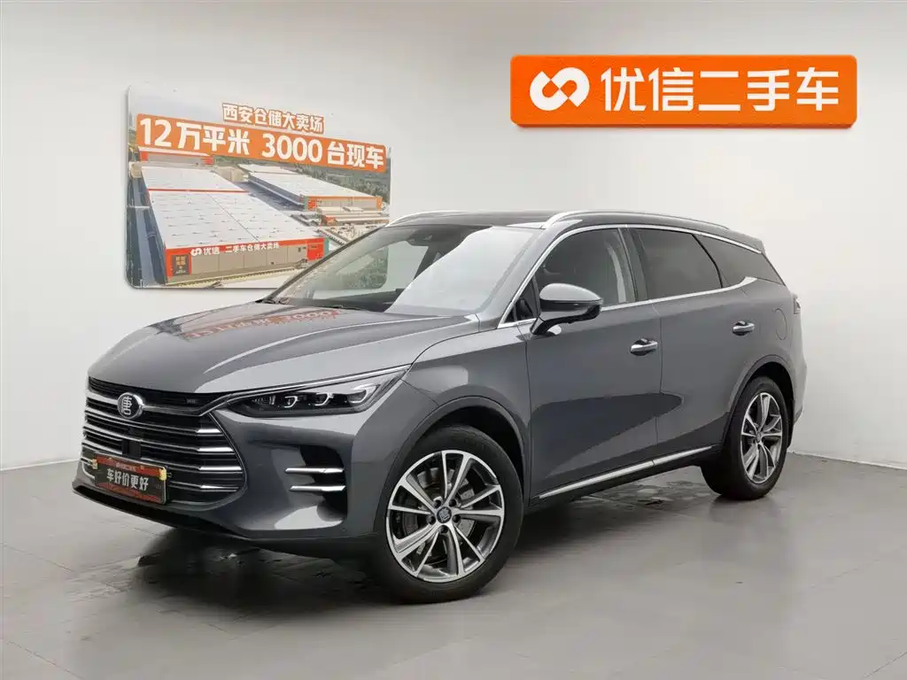 Byd Tang New Energy 2019