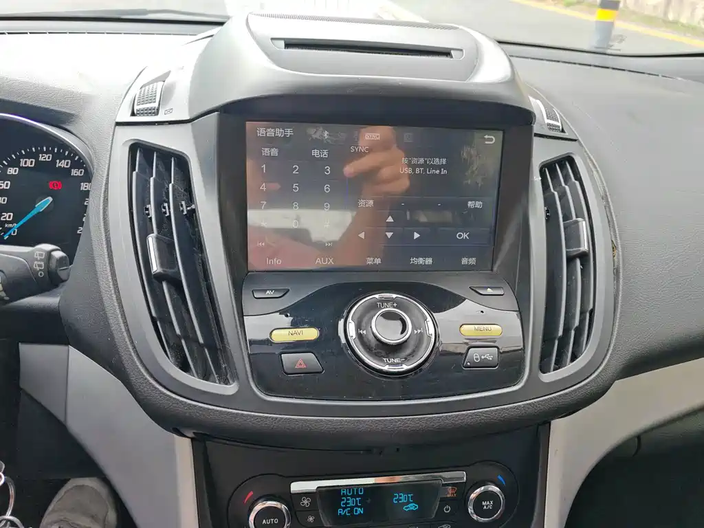Ford Kuga — миниатюра 20