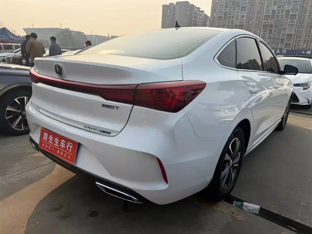 CHANGAN YIDONG