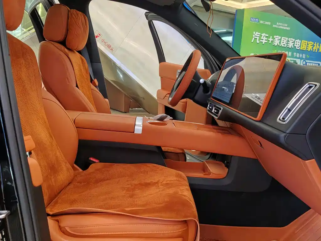 Li Auto Li L7 — миниатюра 16