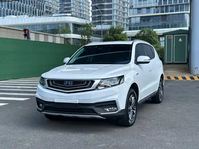 GEELY AUTOMOBILE VISION X6