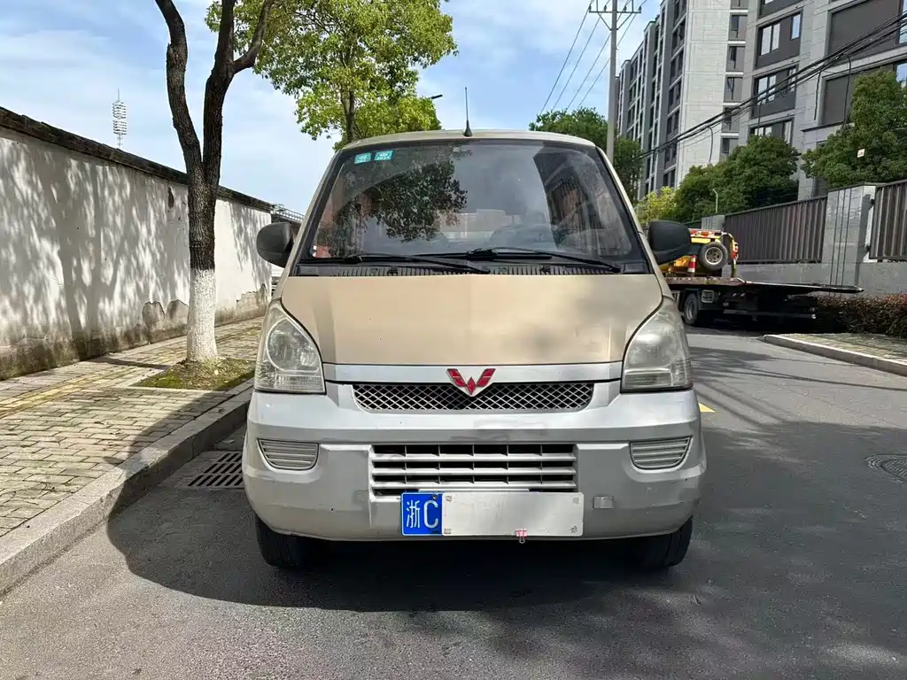 Wuling Rongguang 2018