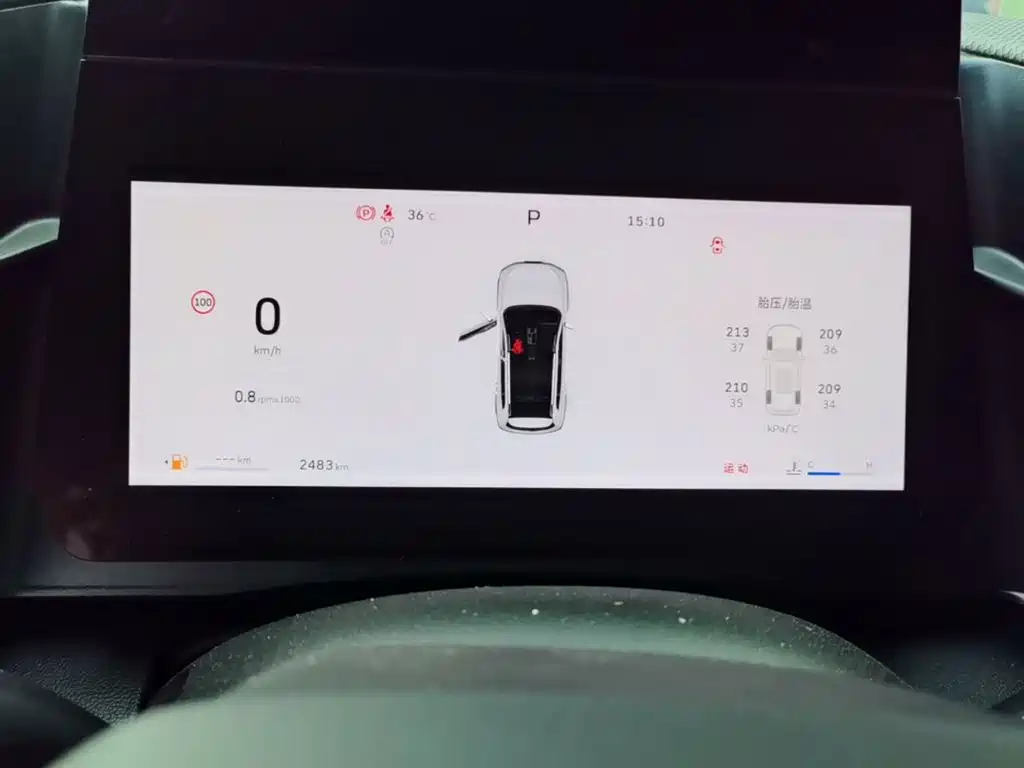 Haval Big Dog — миниатюра 12