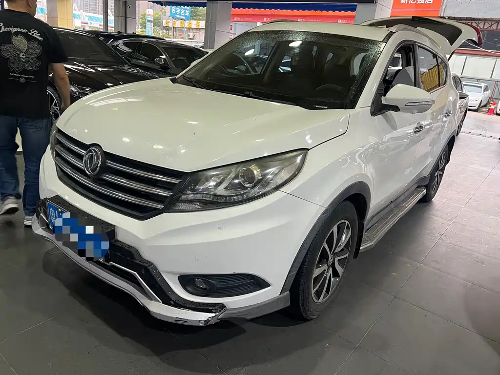 Fengguang Fengguang 580 2018