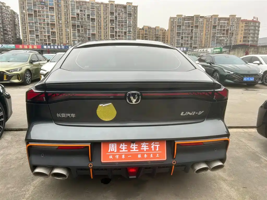 CHANGAN UNI V