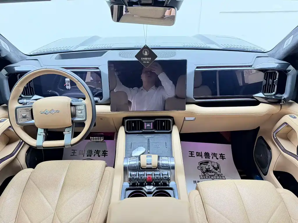 Fangchengbao Leopard 8 8 2025 Flagship 7 мест