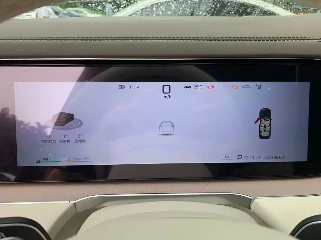 Denza Zoom N8L — миниатюра 5