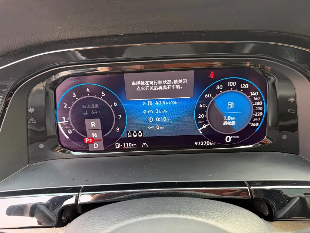 Volkswagen Teramont — миниатюра 9