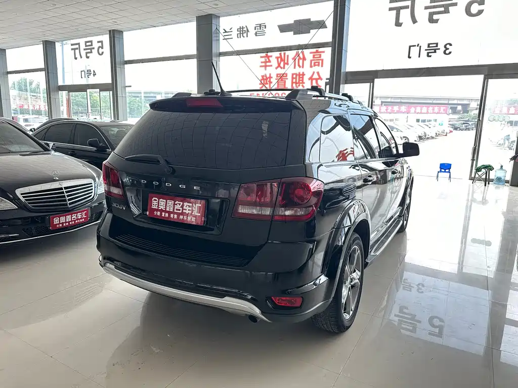 Dodge Journey — миниатюра 13