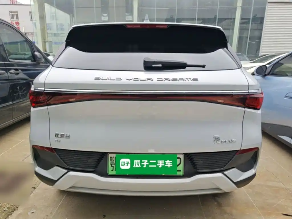 BYD Yuan Plus — миниатюра 6