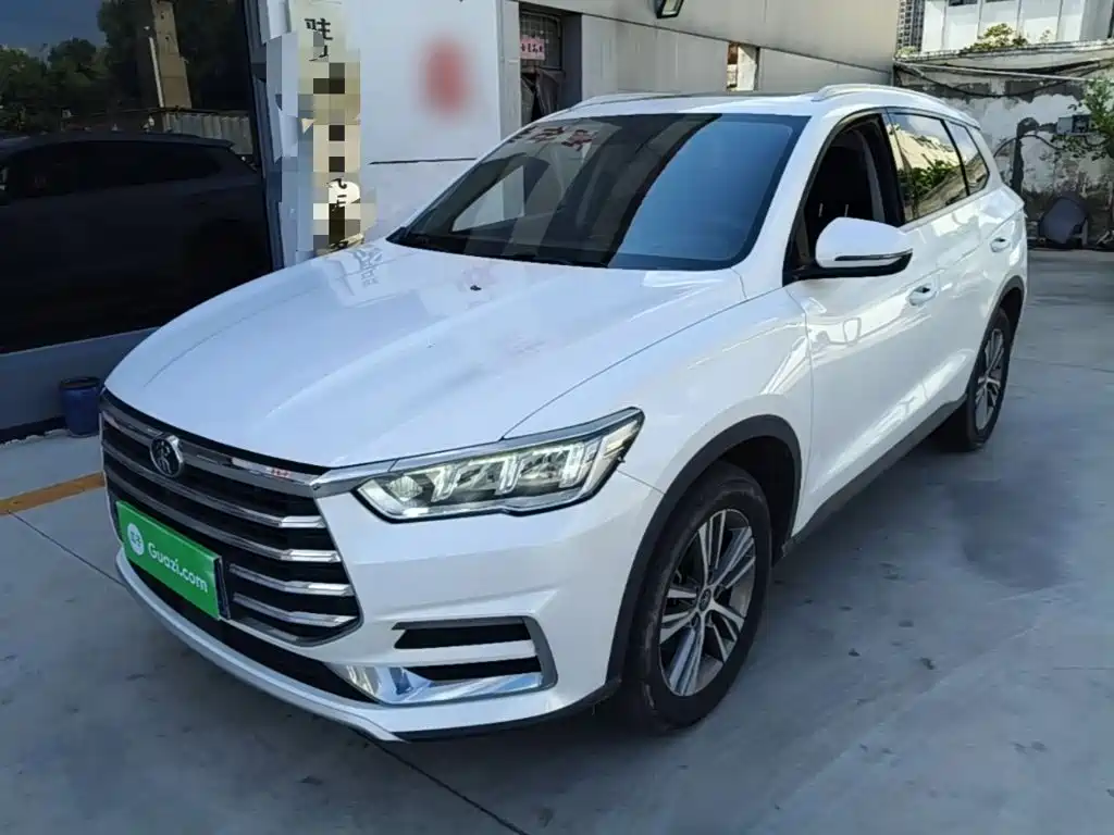 BYD Pro