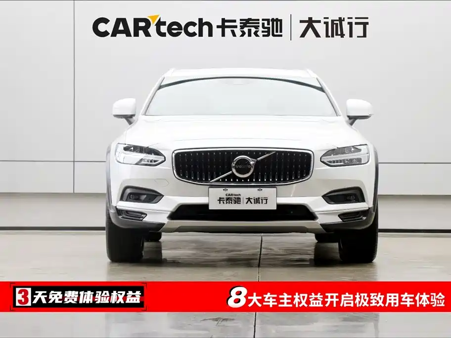 VOLVO  V90
