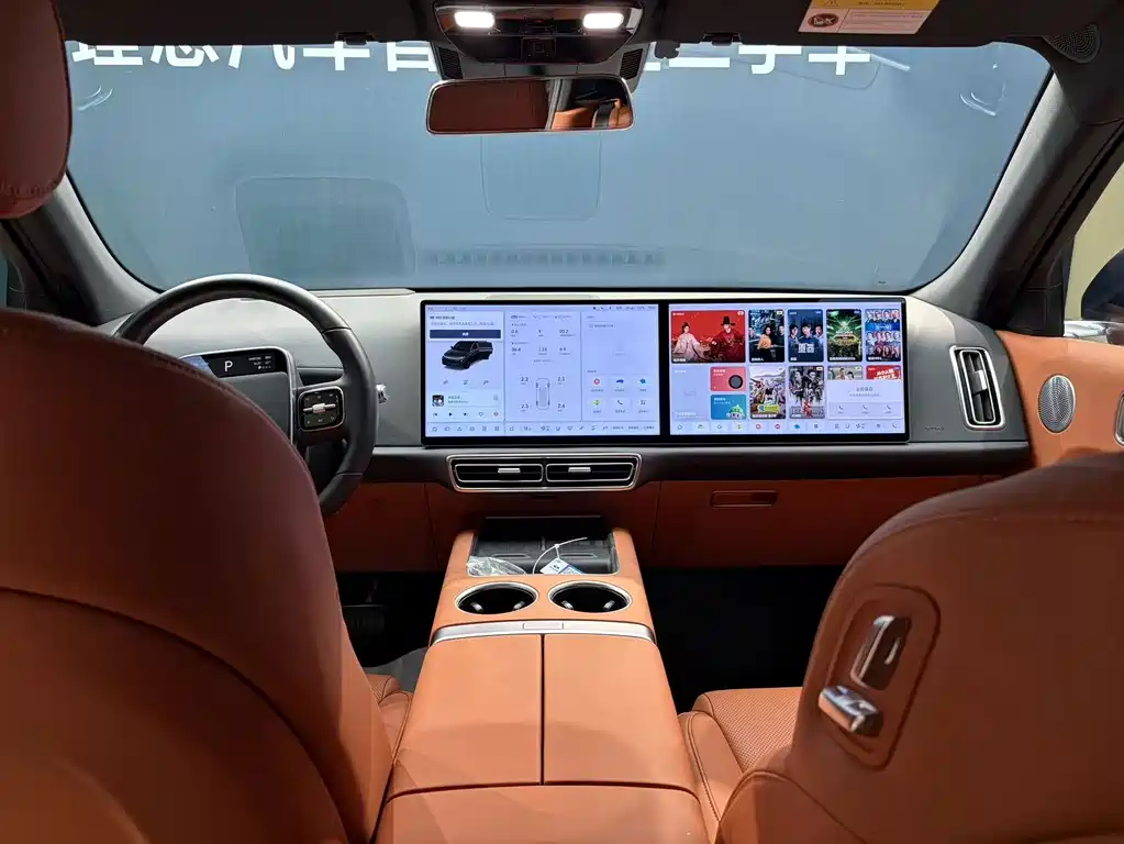 Li Auto Li L7 — миниатюра 10