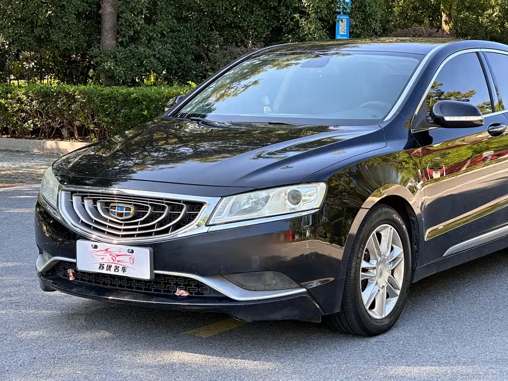 Geely Borui 2016 2.4L Comfort