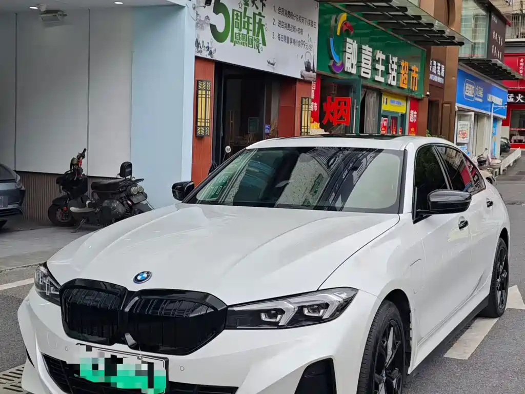 BMW i3 2023