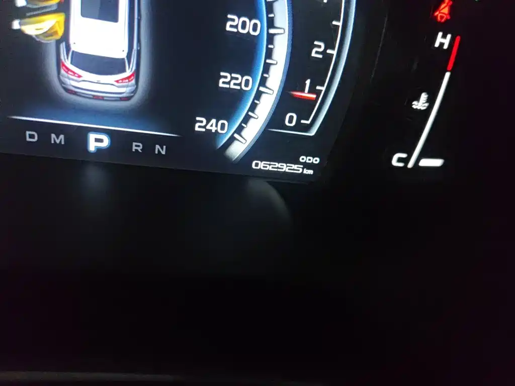 Geely Boyue — миниатюра 13