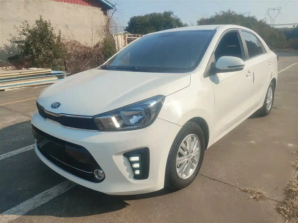 Kia Huanchi 2019