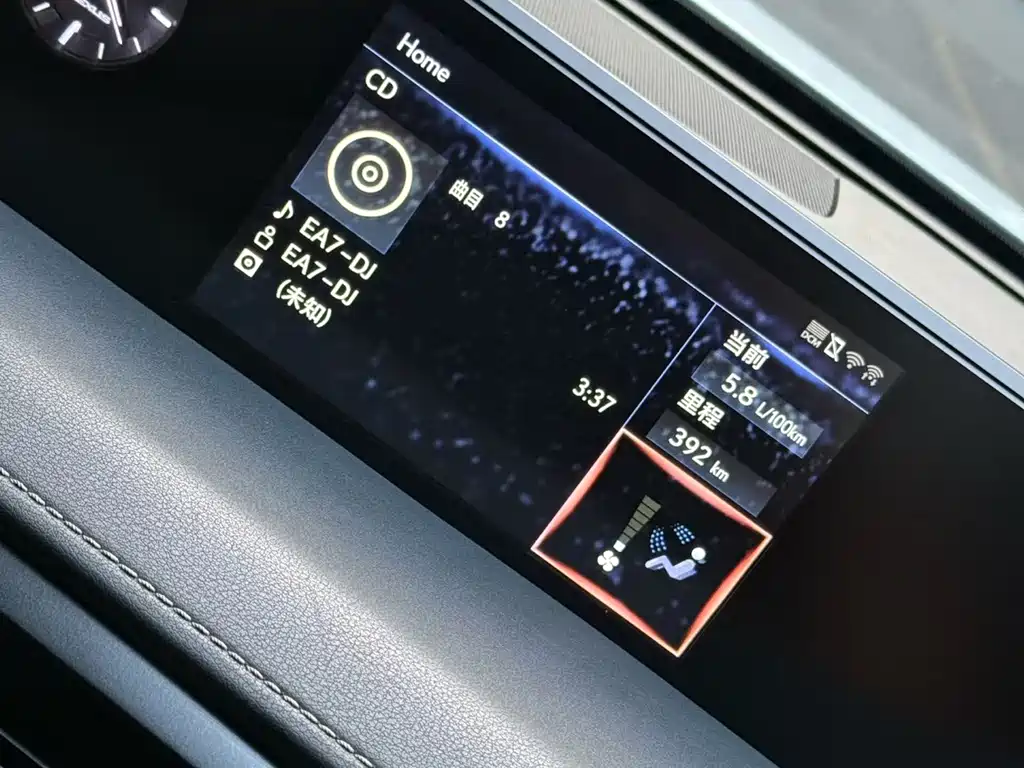 Lexus UX — миниатюра 4