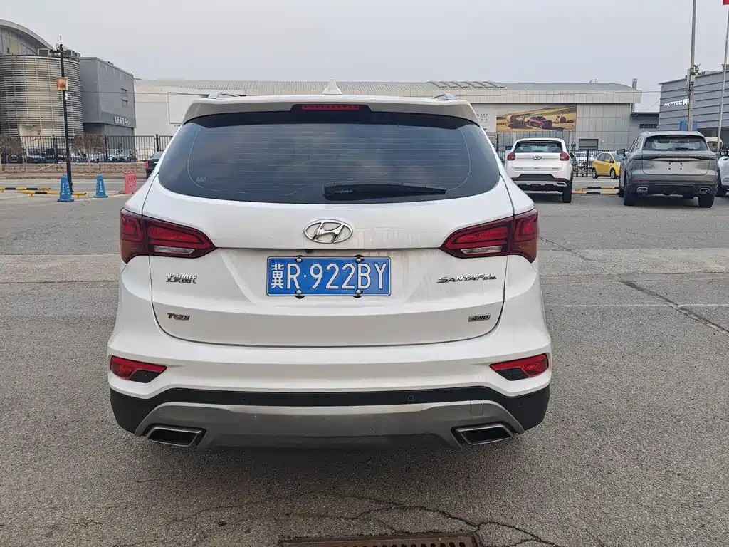 HYUNDAI SHENGDA