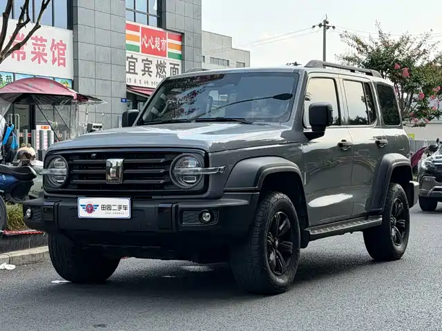 2022 TANK 300