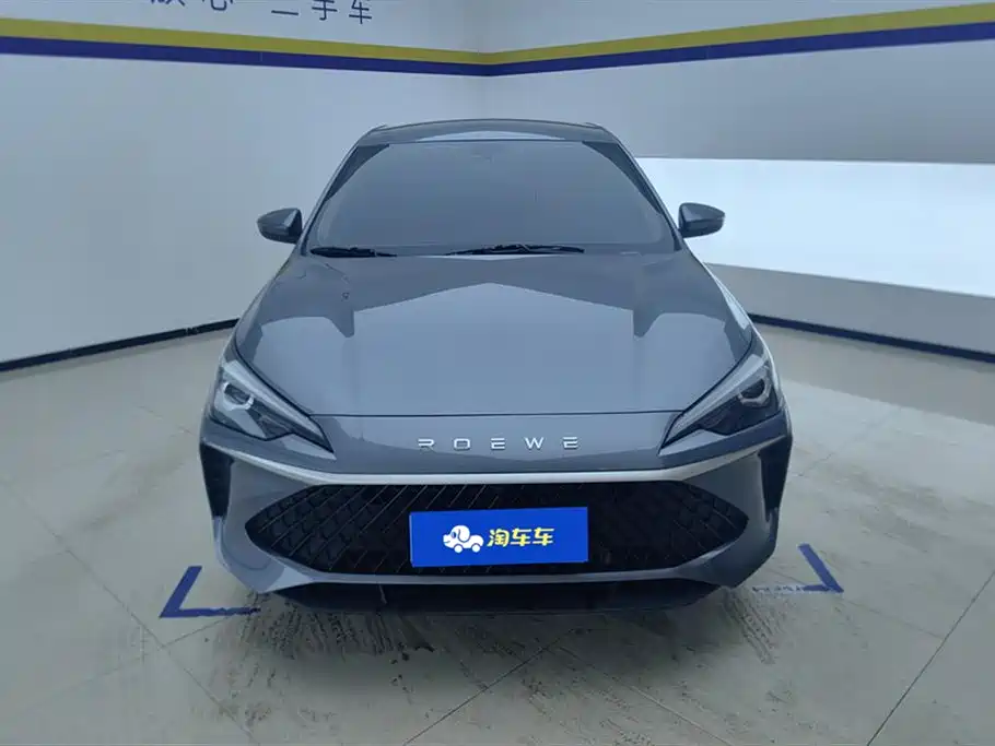Roewe i5 2026 1.5L MT