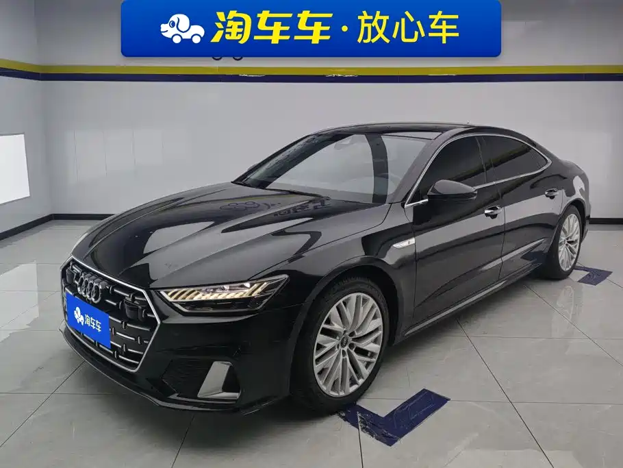 Audi A7L