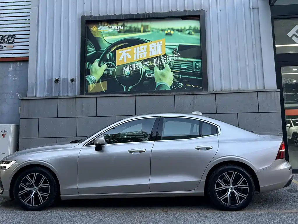 Volvo S60 — миниатюра 3