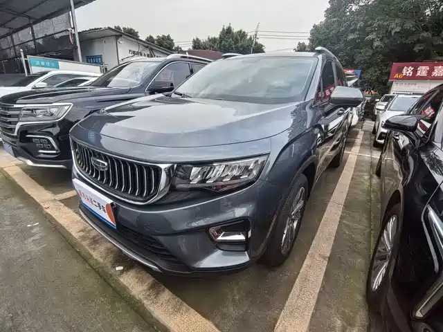 GEELY AUTOMOBILE HAOYUE 2022