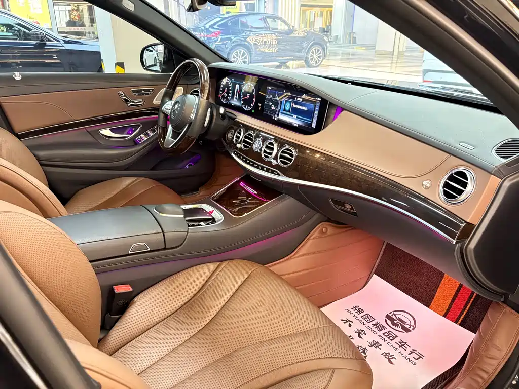 Mercedes-Benz S-Class — миниатюра 22